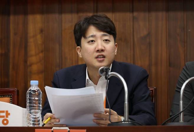 이준석 개혁신당 대표. 연합뉴스