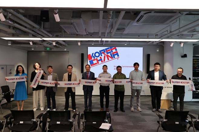 사진=대전디자인진흥원 제공