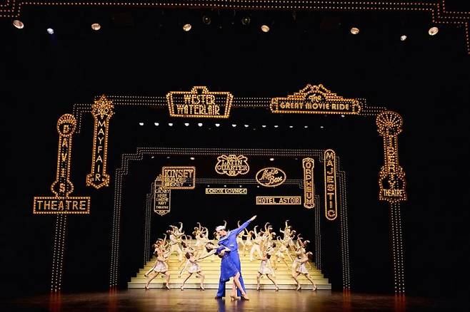 뮤지컬 '브로드웨이 42번가' 공연 장면   [사진 제공= 샘컴퍼니]