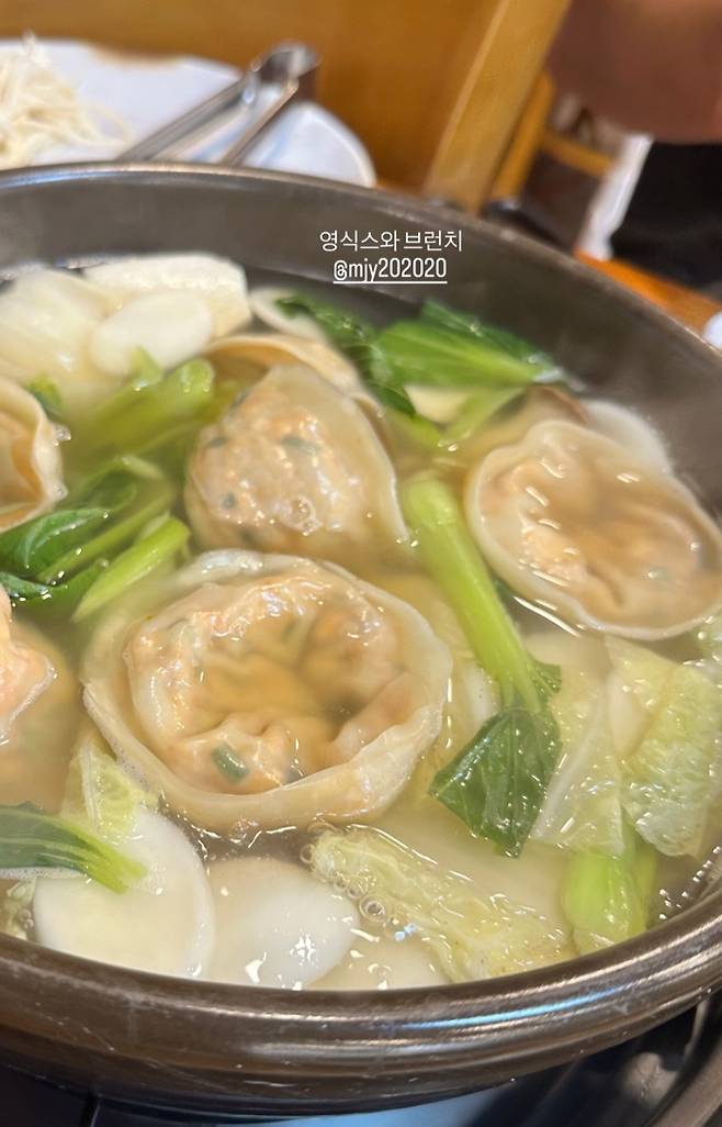 나는솔로 27기 영식♥현숙도 현커설 (사진: 27기 현숙 SNS)