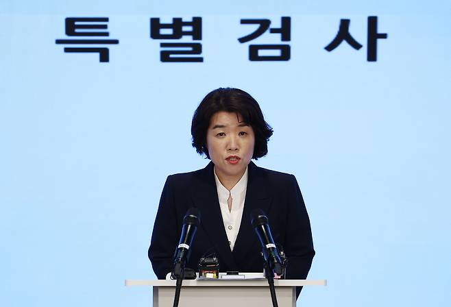 오정희 특검보./연합뉴스
