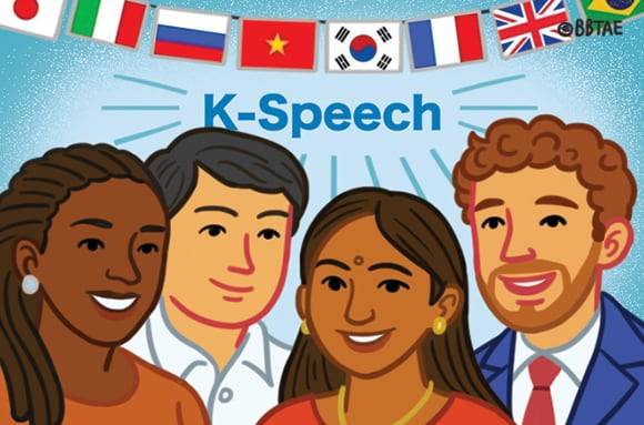 일러스트=최정진