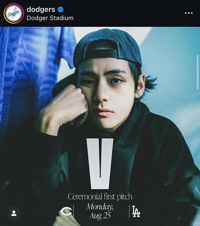 BTS 뷔./ LA다저스 인스타그램