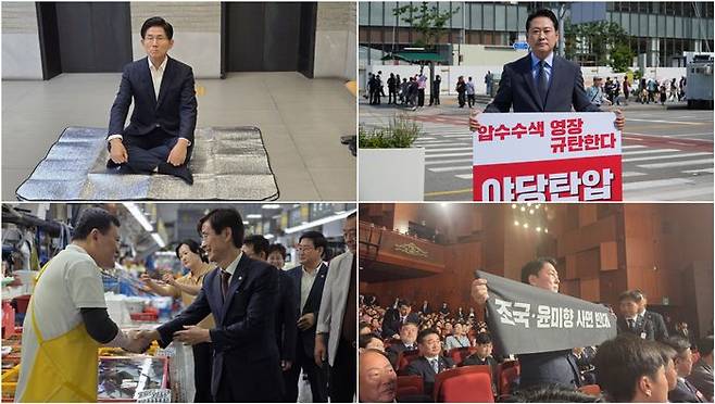 국민의힘 당사에서 농성 시위를 벌이고 있는 국민의힘 김문수 당대표 후보, 광화문에서 1인 시위를 펼치고 있는 장동혁 후보, 광복절 경축식에서 이재명 대통령을 향해 '조국·윤미향 사면' 플래카드 시위에 나선 안철수 후보, 시민들과 인사를 나누고 있는 조경태 후보(왼쪽 위로부터 시계방향으로)  ⓒ김문수·장동혁· 안철수·조경태 당대표 후보 캠프 제공