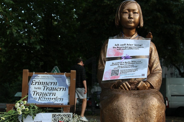 베를린 평화의 소녀상. 연합뉴스