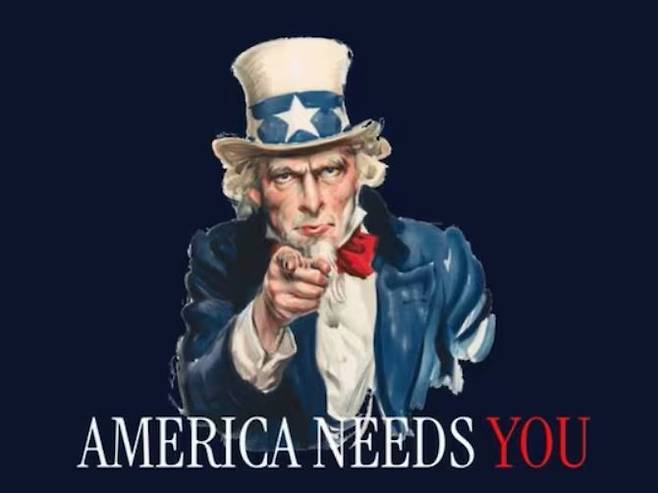 ICE가 공식 소셜미디어에 게시한 인력 모집 포스터. 사진=엑스 캡처