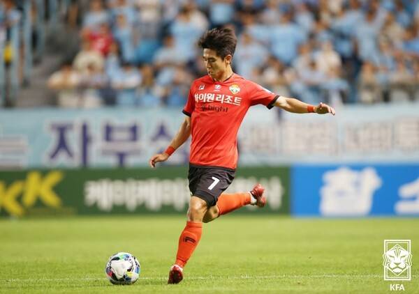 사진=KFA