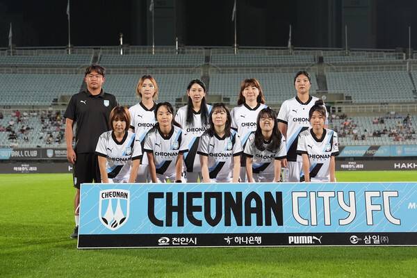 사진=천안시티FC
