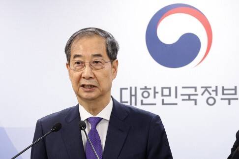 한덕수 전 국무총리. 대통령실 사진기자단