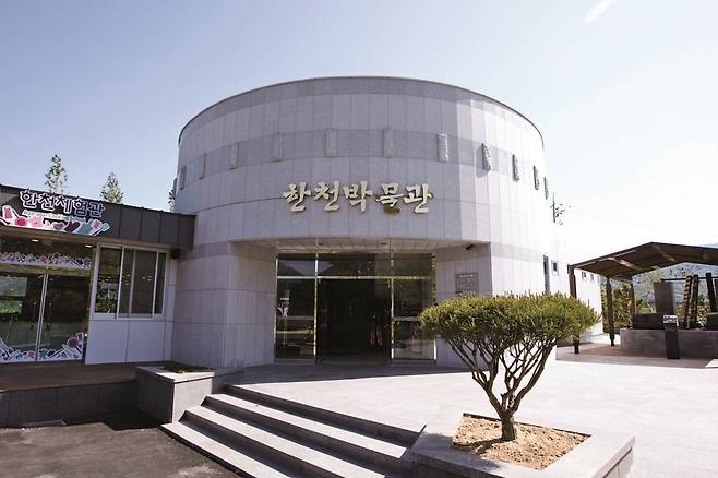 밀양한천테마파크
