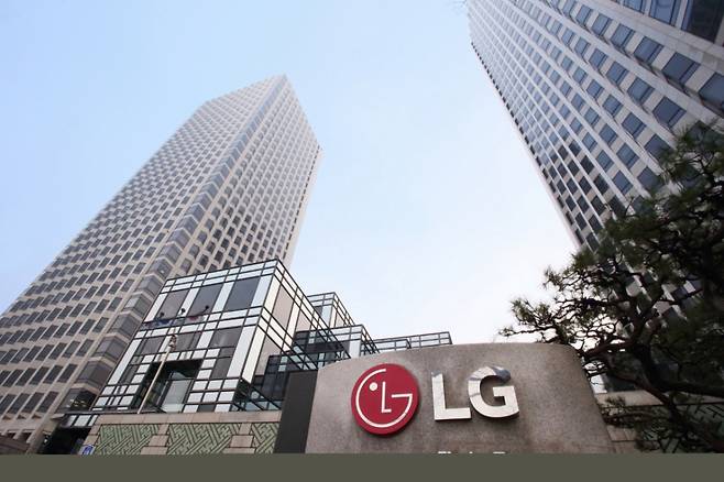 서울 여의도 LG트윈타워 전경/사진제공=LG전자