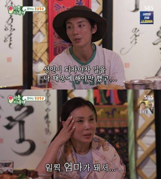 윤시윤