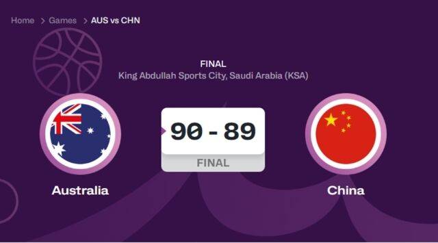 중국이 2025 FIBA 아시아컵 결승전에서 호주에 1점 차로 졌다. /FIBA 홈페이지 캡처