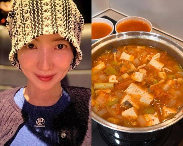 배우 윤세아, 윤세아가 게재한 사진/윤세아 소셜미디어