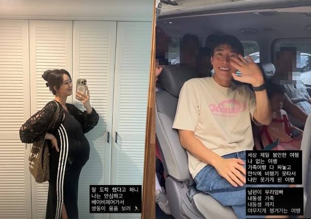 지소연 소셜미디어