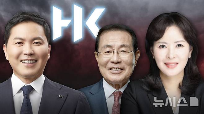 [서울=뉴시스]