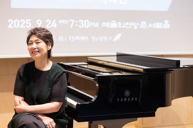 [서울=뉴시스] 피아니스트 백혜선이 18일 서울 종로구 종로아트홀에서 기자들과 만났다. (사진=H2아트앤컬쳐 제공) 2025.08.18. photo@newsis.com *재판매 및 DB 금지