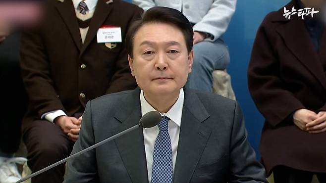2023년 4월 15일 당시 윤석열 대통령은 용인 반도체 국가산단 조성계획을 발표했다.&nbsp;