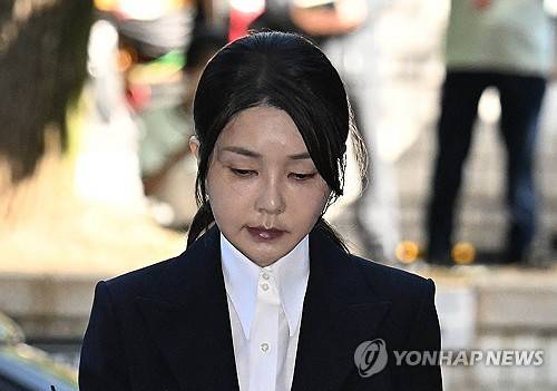 김건희 씨 [연합뉴스 자료사진]