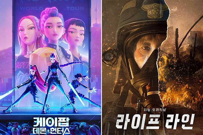넷플릭스, 티빙 제공