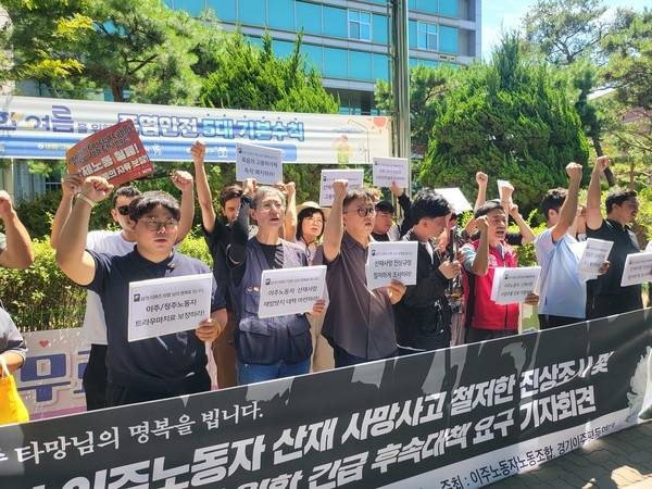 ⓒ 화성시민신문