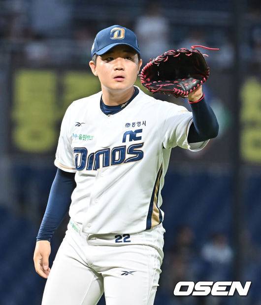 NC 김녹원. /OSEN DB