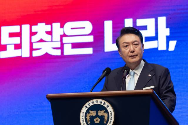 ▲ 윤석열 당시 대통령이 지난해 8월 15일 서울 종로구 세종문화회관에서 열린 제79주년 광복절 경축식에서 경축사를 하고 있다. ⓒ연합뉴스