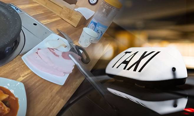 논란이 된 울릉도 ‘비계삼겹살’ 관련 유튜브 영상물(왼쪽), 택시 모습. 유튜브 ‘꾸준 kkujun’ 캡처·게티이미지뱅크