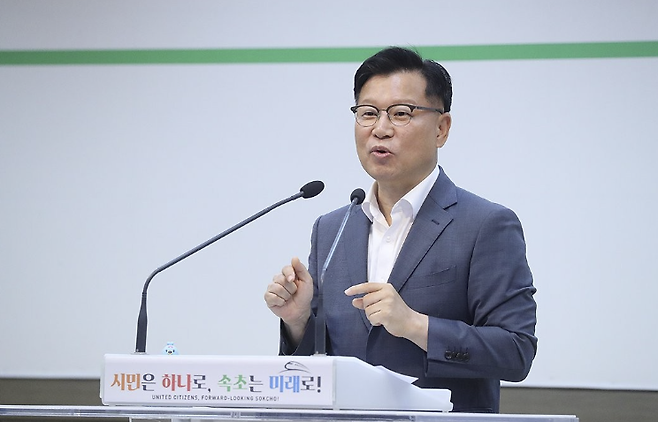 국민의힘 이양수 의원. 연합뉴스