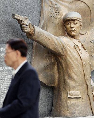 경기 부천시 안중근공원의 안중근 의사 동상. 연합뉴스