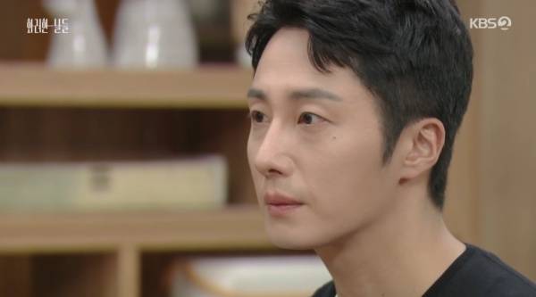 화려한 날들 / 사진=KBS2 캡처