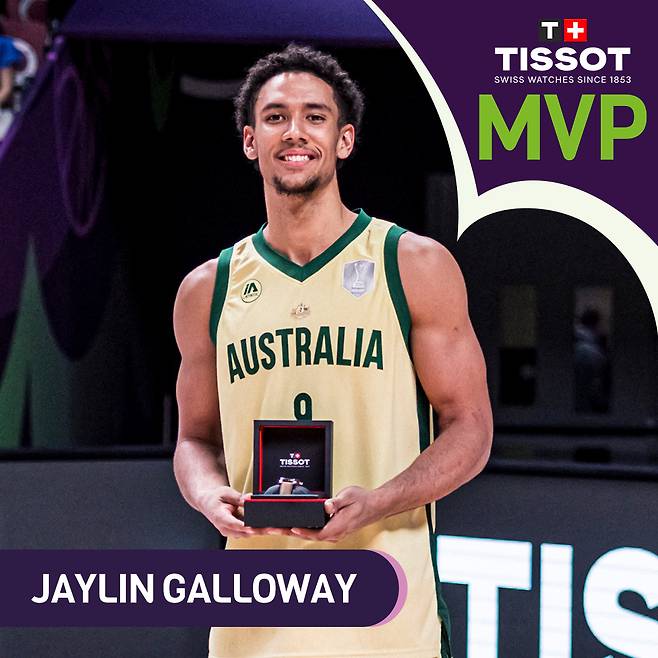 Jilin Gallaway получила премию FIBA Asian Cup Asian Cup Cup (MVP). /Photo = FIBA ASIA CUP Официальное обслуживание социальной сети (SNS)
