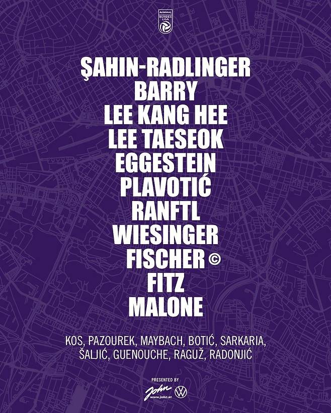 LASK와 경기에서 선발 출전 선수 명단에 든 이강희와 이태석. [아우스트리아 빈 SNS 캡처. 재판매 및 DB 금지]