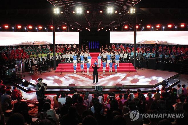 춘천 온세대 합창 페스티벌 [연합뉴스 자료사진]