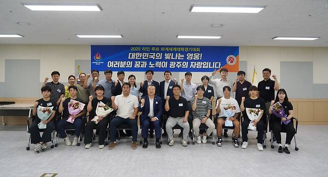 광주시체육회, U대회 선수당 포상금 수여식 [광주시체육회 제공. 재판매 및 DB 금지]