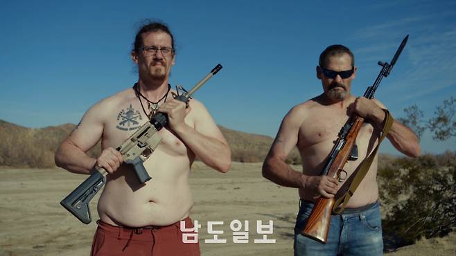 에르칸 오즈겐 作 'Harese'(단채널 비디오, 사운드, 3분 30초, 2020)