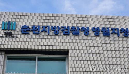 ◇사진=연합뉴스.