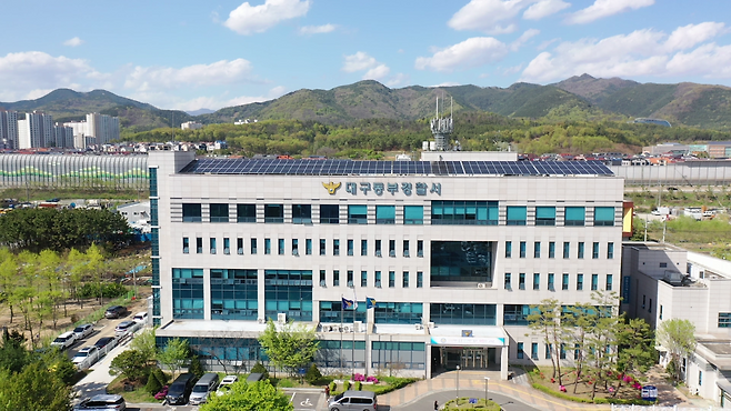 대구 동부경찰서 전경. /경북매일DB