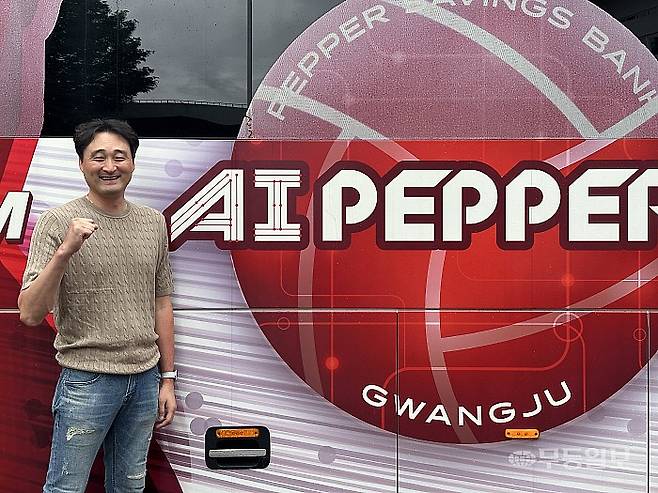 이경수 여자프로배구 페퍼저축은행 AI페퍼스 사무국장이 화이팅을 외치고 있다.이재혁기자 leeporter5125@mdilbo.com