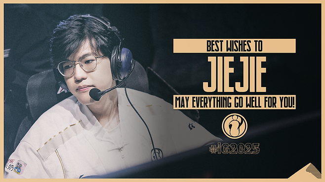 사진=인빅터스 게이밍.