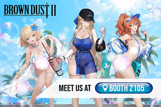 (제공=네오위즈).