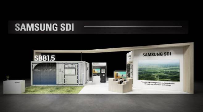 삼성SDI의 ‘RE+ 2024’ 부스 조감도.(사진=삼성SDI)