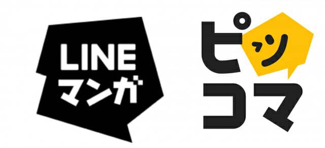 라인망가와 픽코마