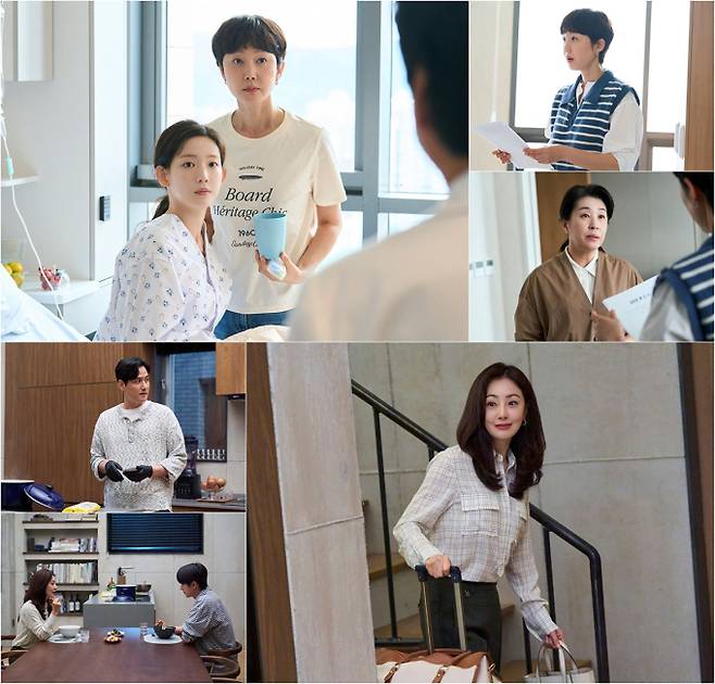 드라마 ‘첫, 사랑을 위하여’ (제공: tvN)