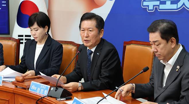 더불어민주당 정청래 대표가 18일 서울 여의도 국회에서 열린 최고위원회의에서 발언을 하고 있다. /남강호 기자