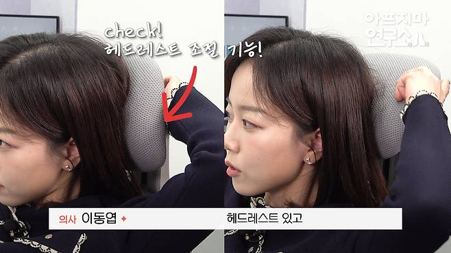 /조선일보 의학·건강 유튜브 '오건강'