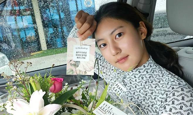 송종국의 딸 송지아가 정회원이 된 뒤 기뻐하고 있다. 사진출처 박연수(송지아 모친) 인스타그램