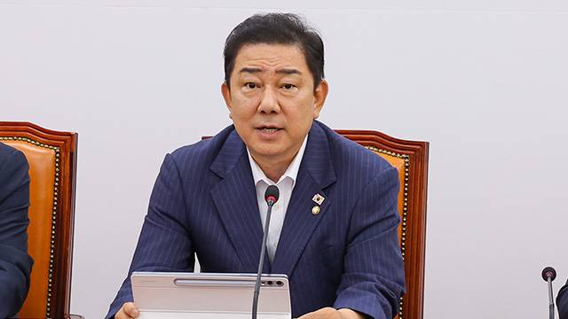 김병기 더불어민주당 원내대표. [연합뉴스]