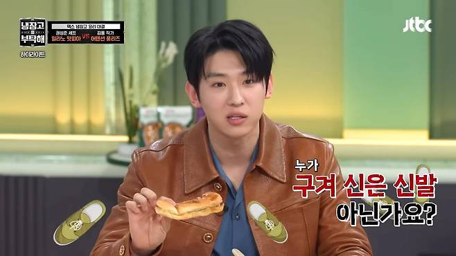 Internet_20250819_161338_7.jpeg 김풍이 정의하는 기내식.jpg