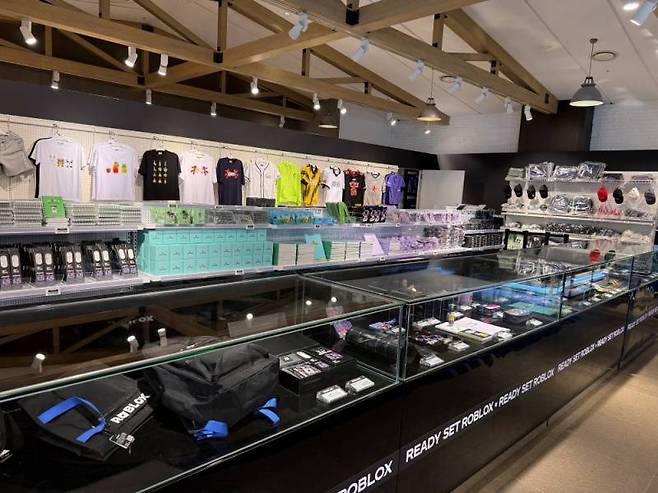 다양한 로블록스 굿즈 상품들